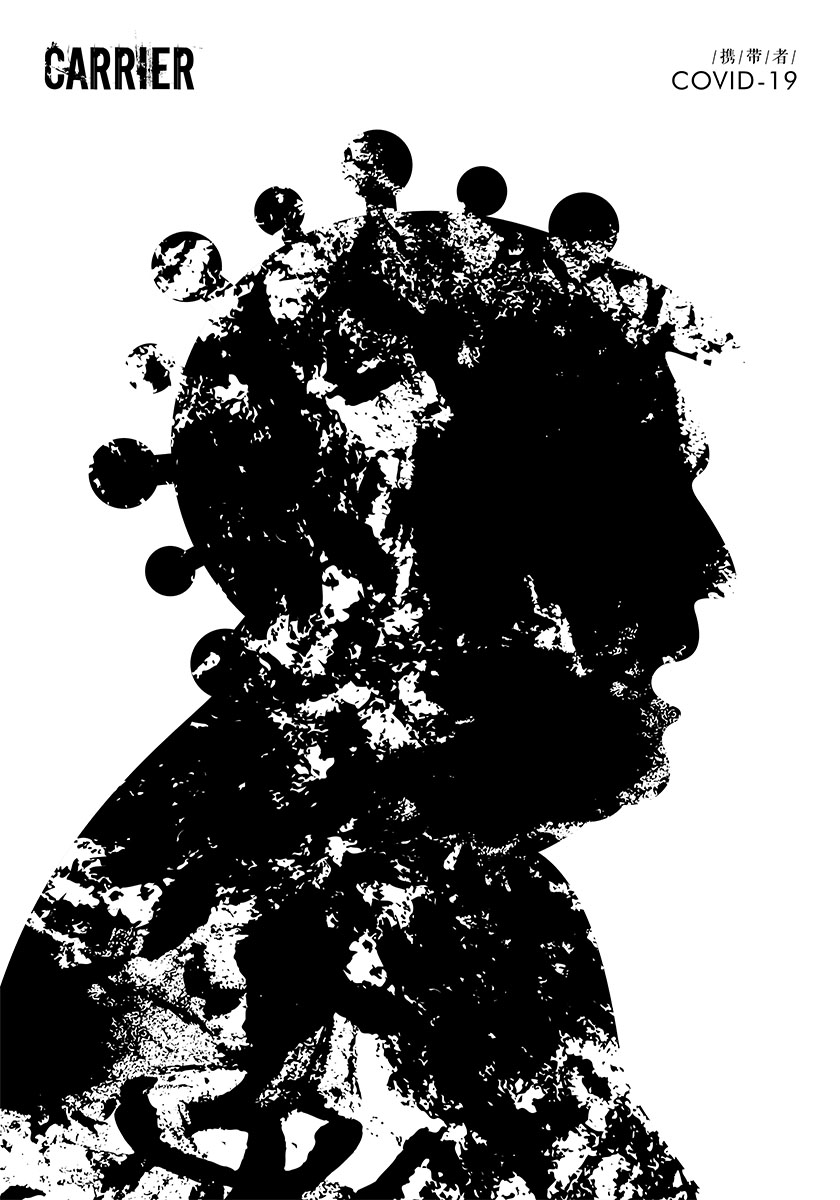 آثار پوستر ژانگ یونگ | Zhang Yong Posters